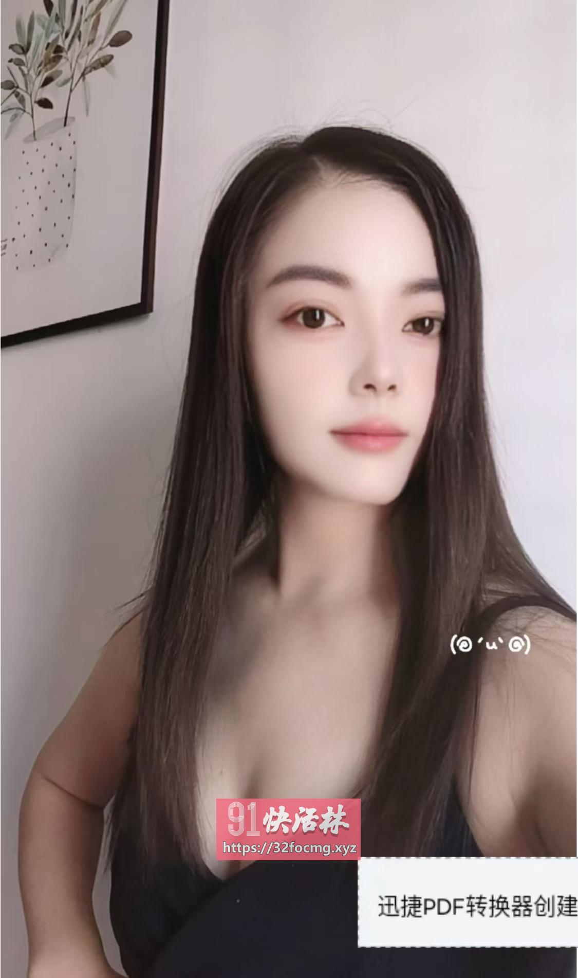 三通颜值骚女小禾