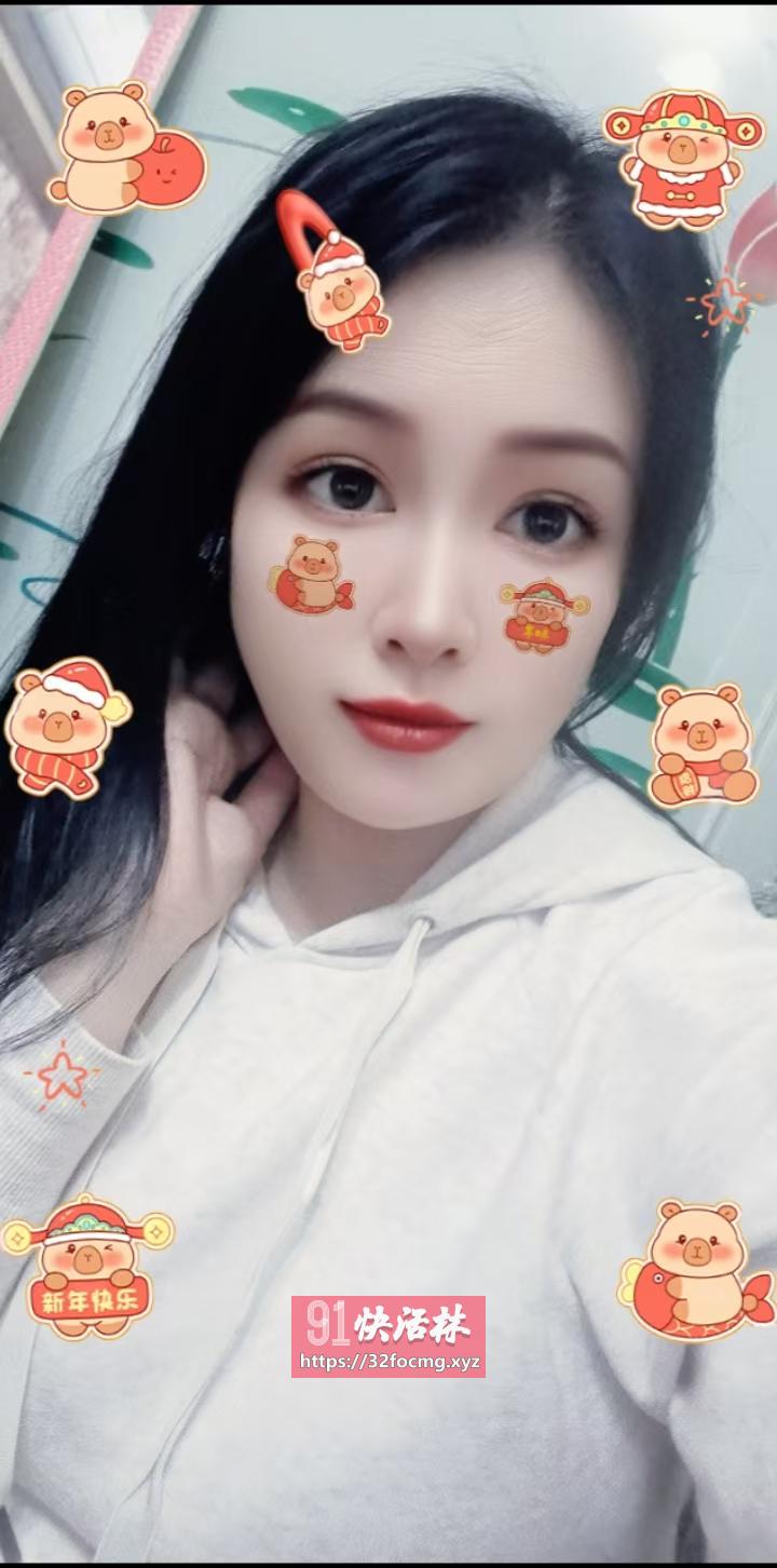 罗湖小白兔