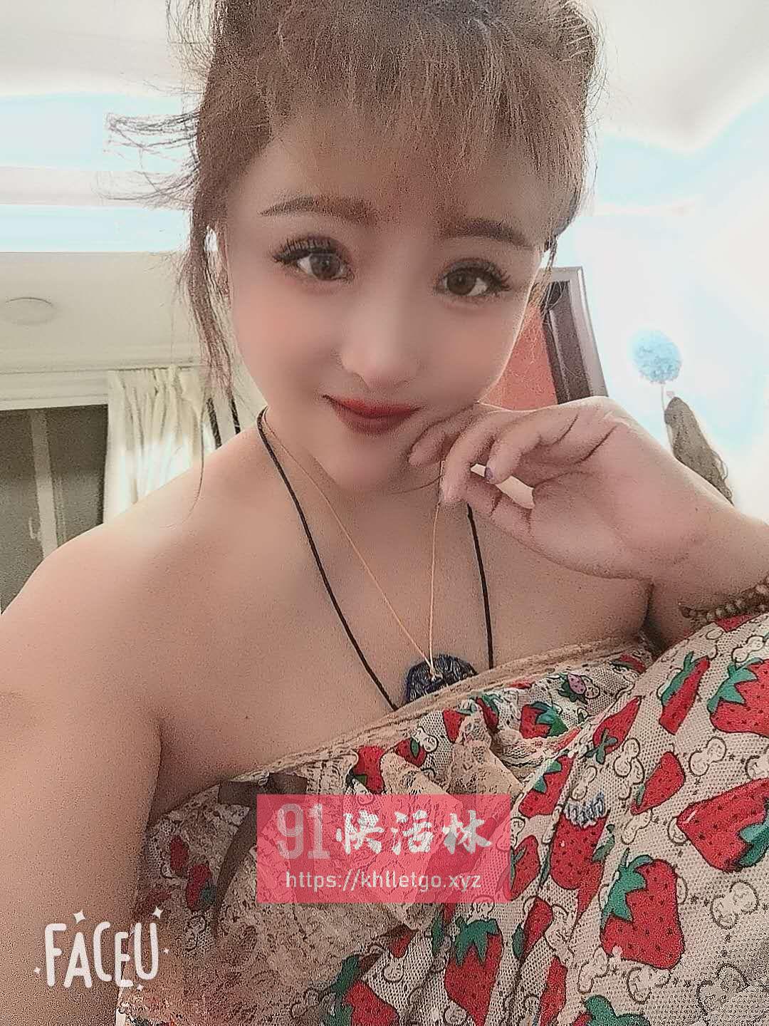长乐坡小玉