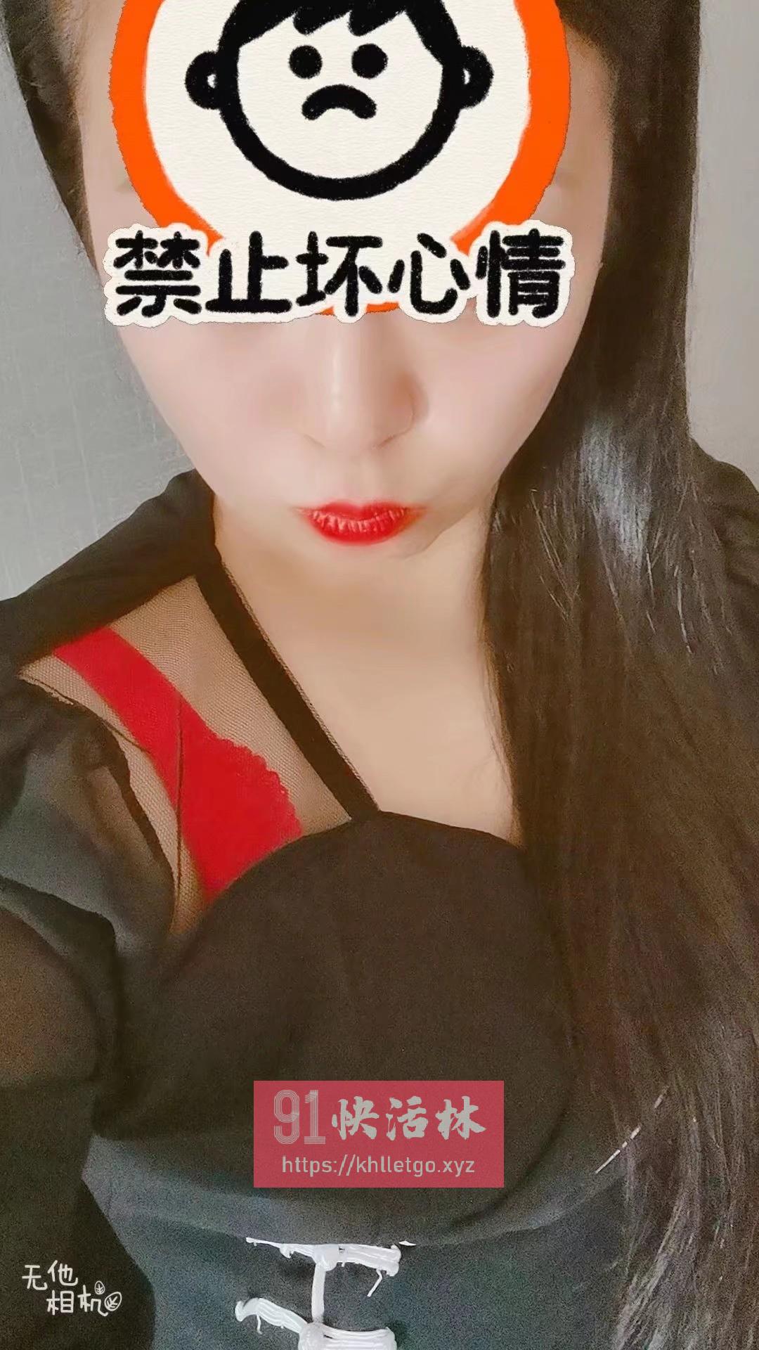包河400gj的熟女