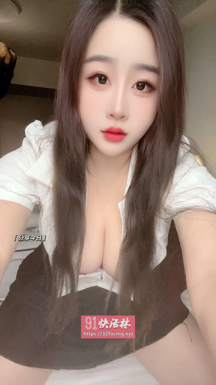 福田漂亮小姐姐