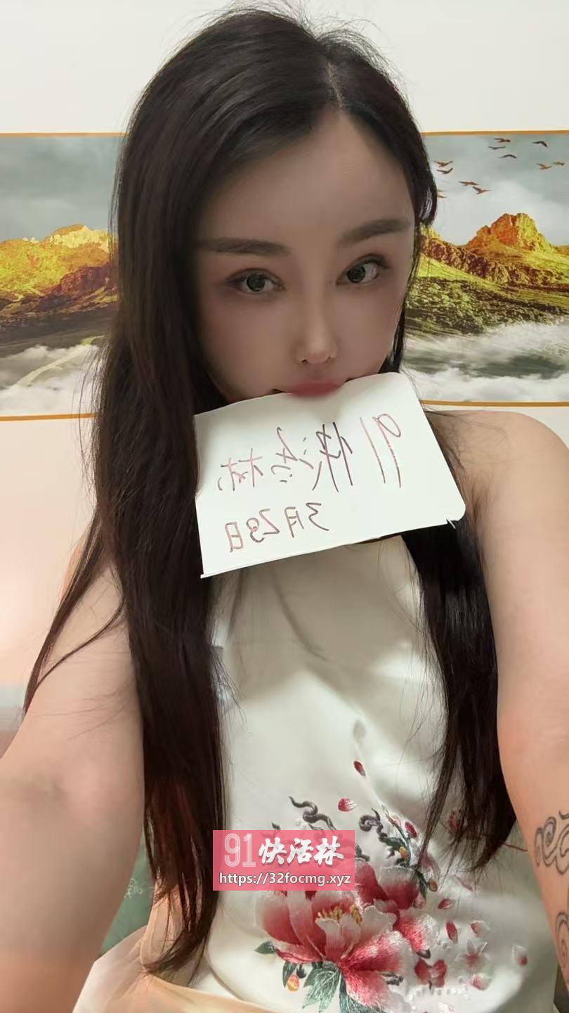 东门小骚骚