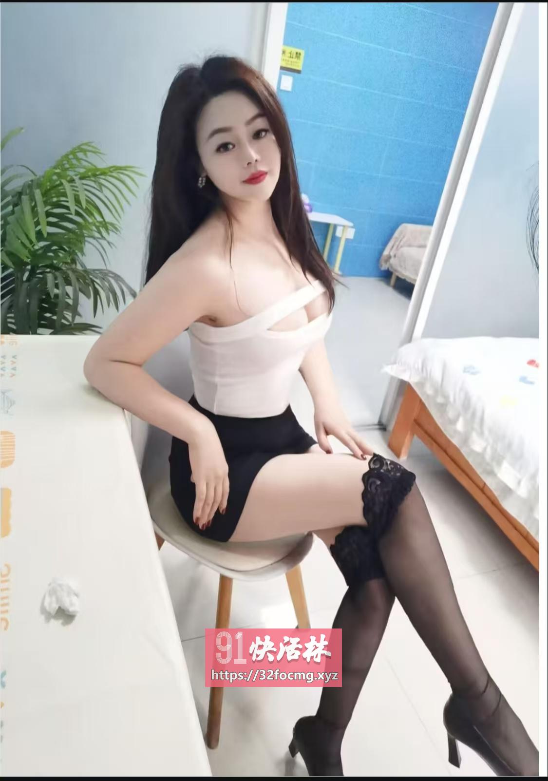 黑丝美人秋香