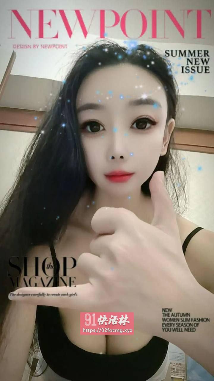 胸推巨爽