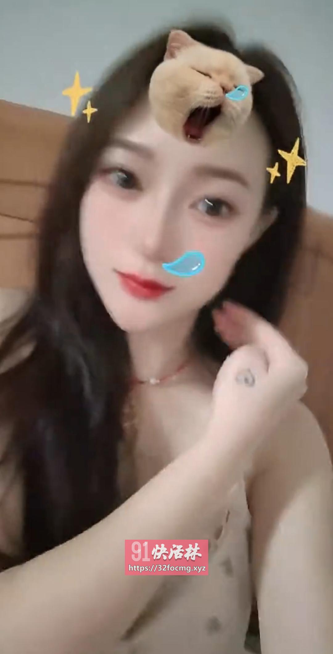 大胸骚女