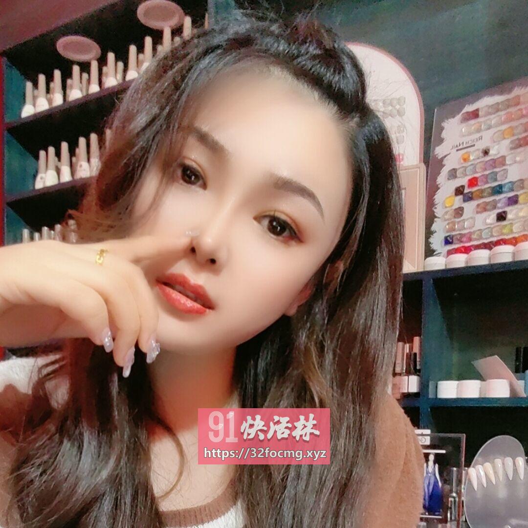东北小妹
