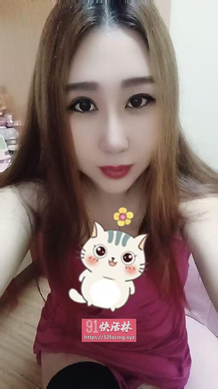 丁家村骚货