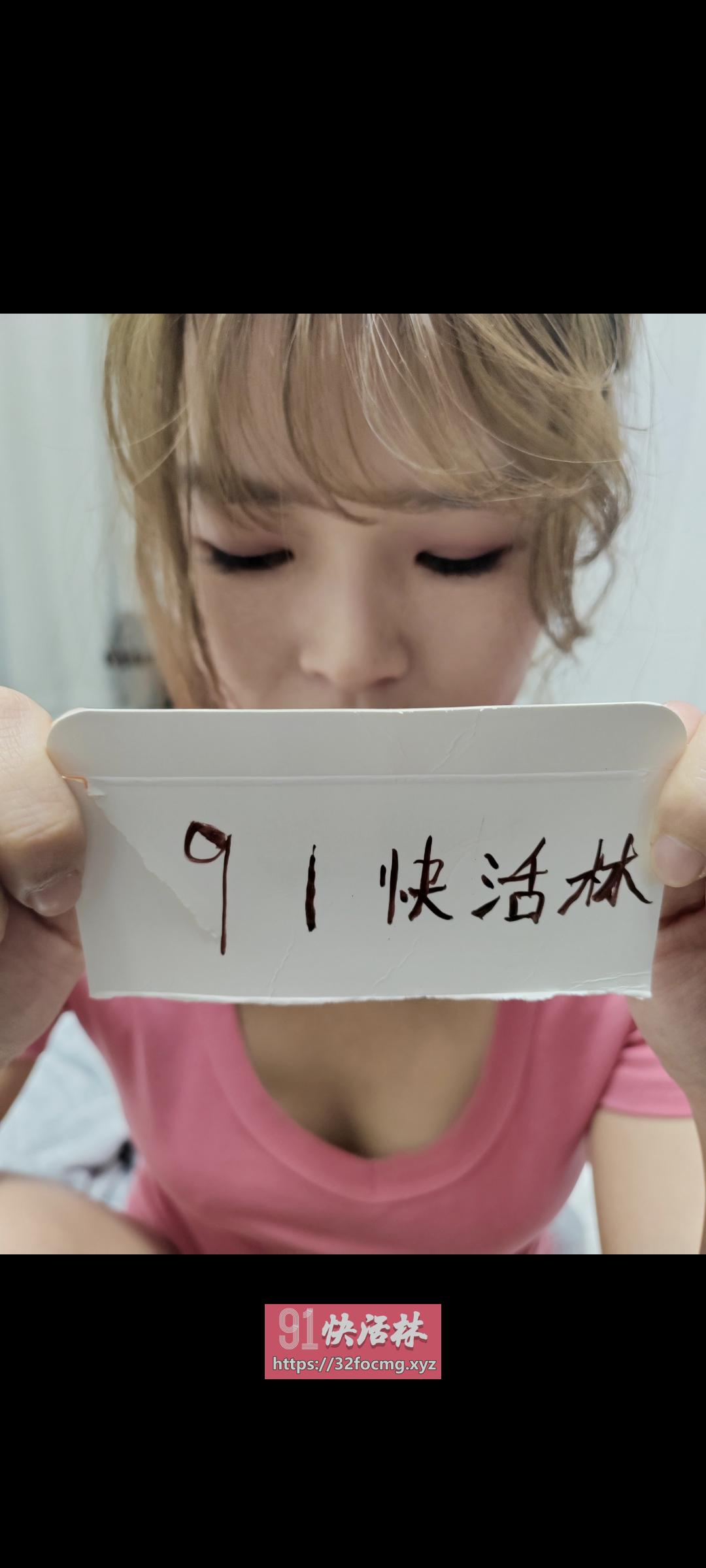 兼职小美女
