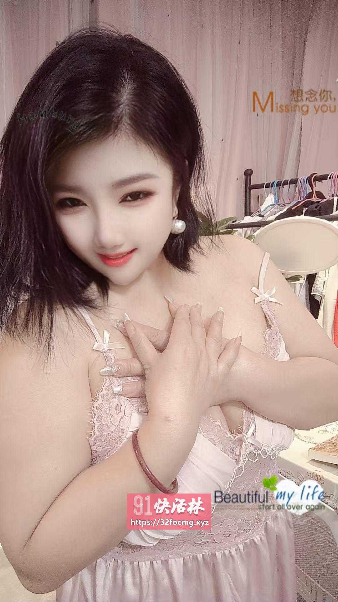 性感御姐小娟