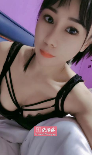 马家堡瘦妹子