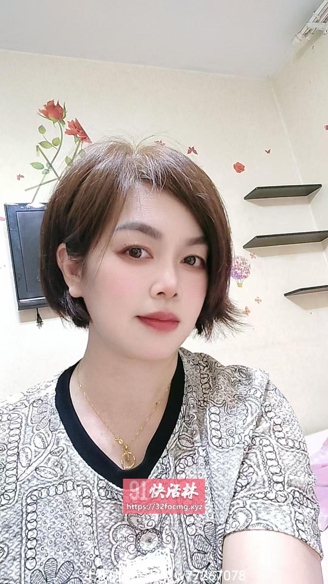 常州天宁区少妇