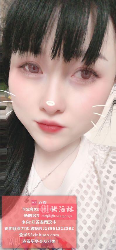 南极萝莉再发一次性价比差