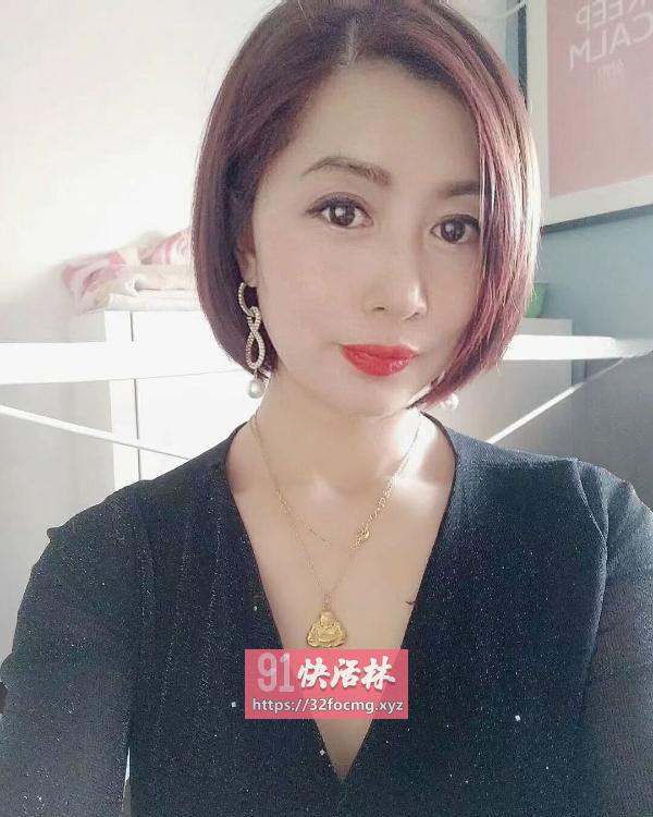金水性感少妇