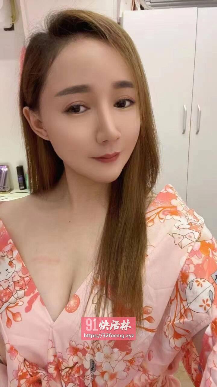 管城性感魅惑御姐