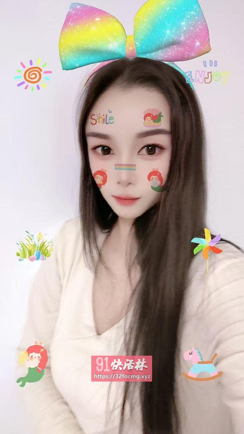 临平美妆兼职小妹