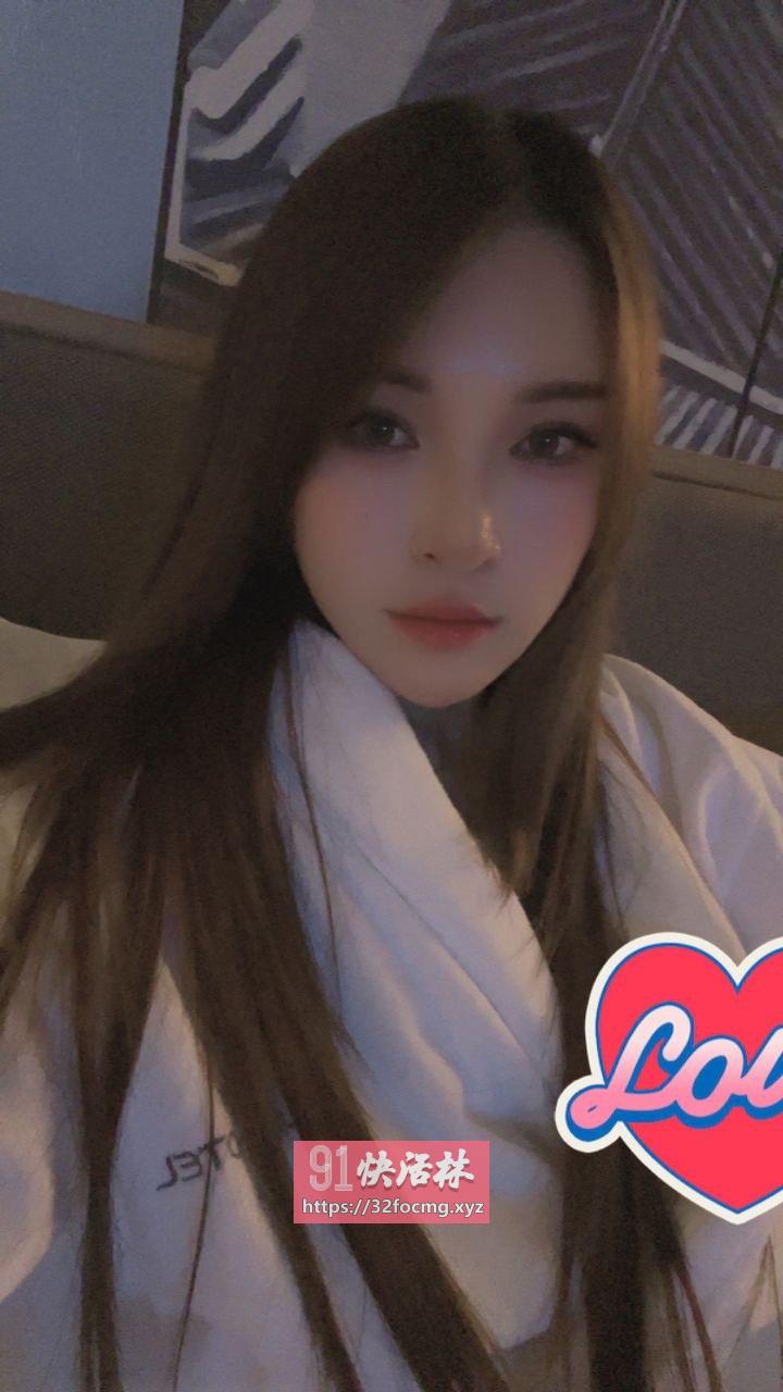 女友般的欣儿