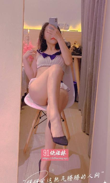 金水极品小妖精