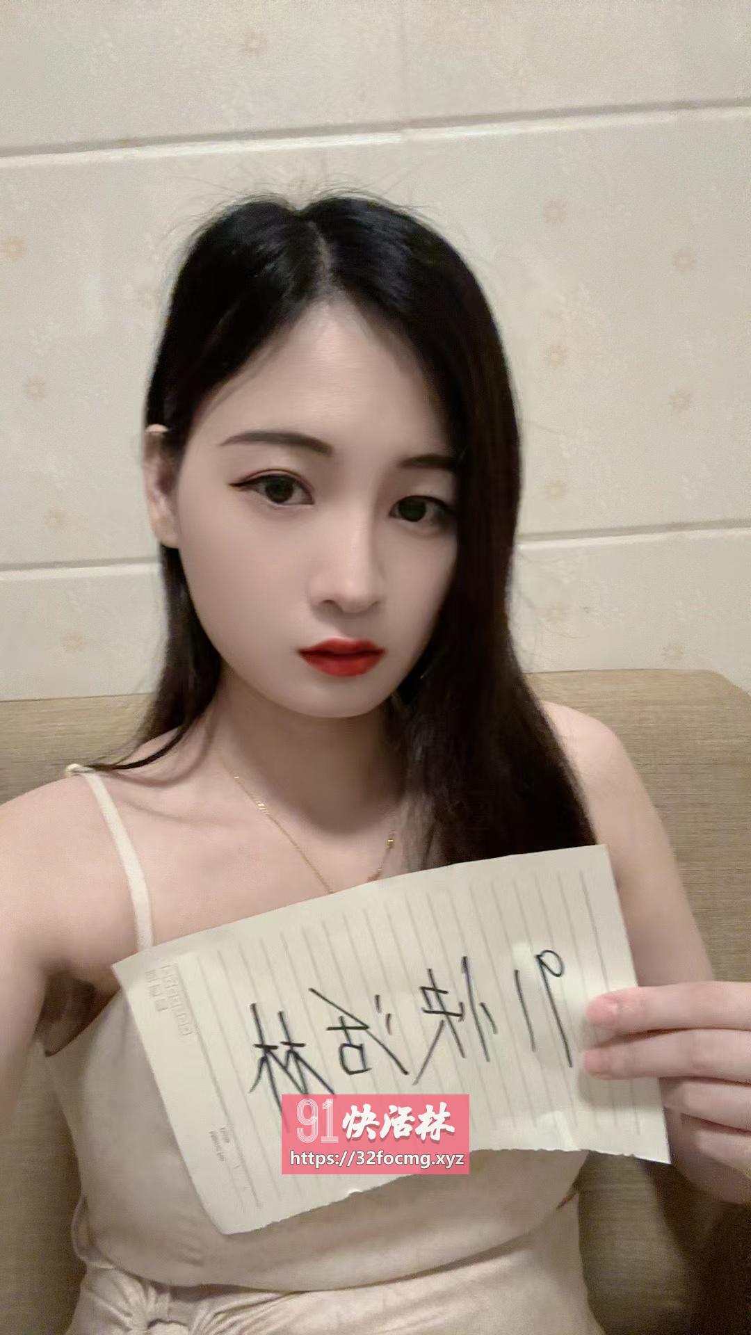 白云永泰小美