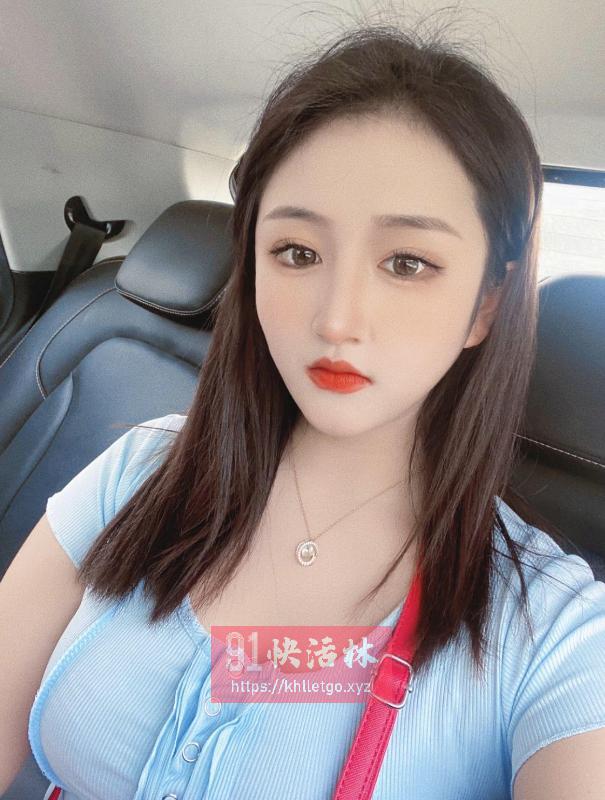 上城区年轻小妹