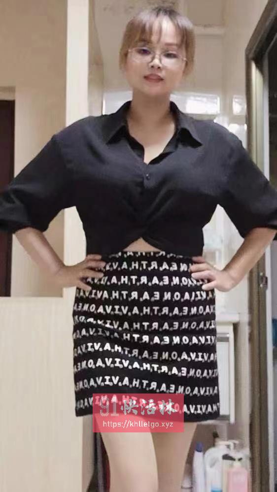 福州小蝶