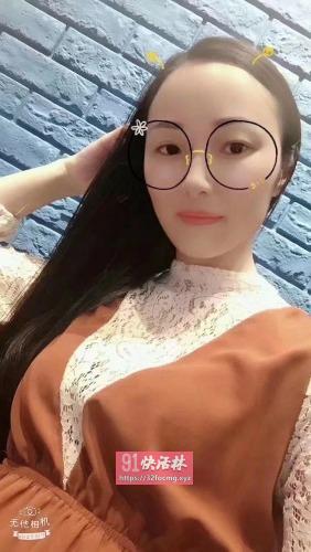 软妹子