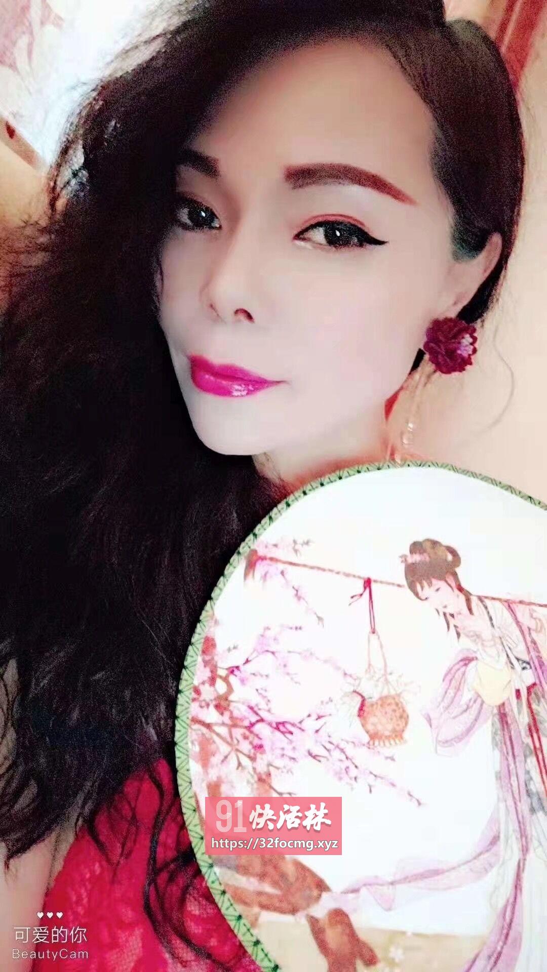 泄火骚B老熟女