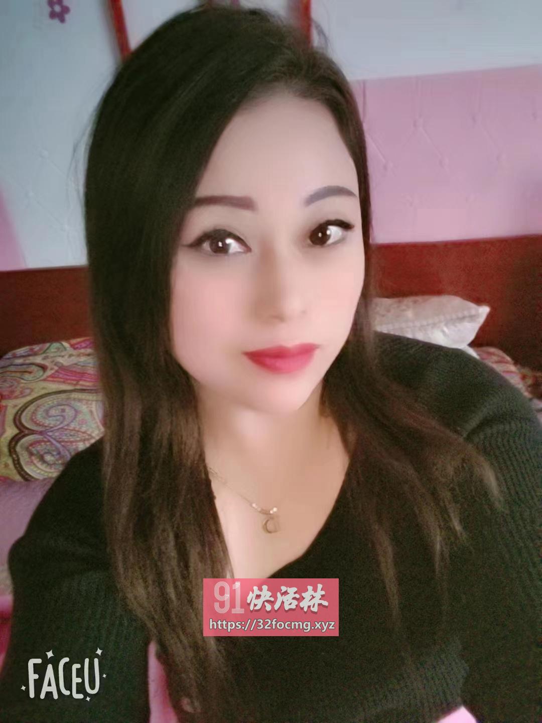 熟女姐姐过年不休息