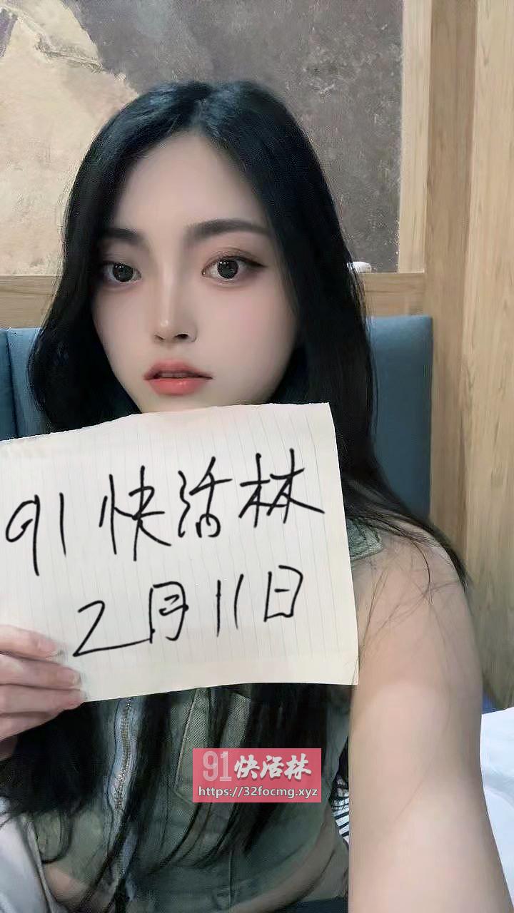 大奶邻家妹妹制服诱惑