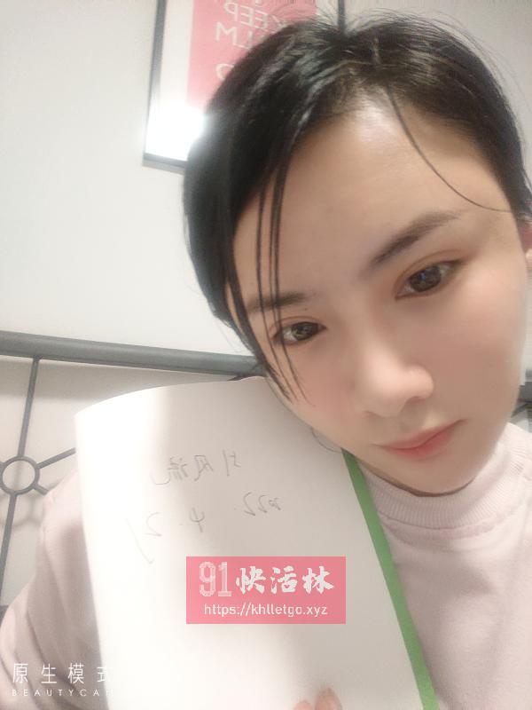 徐汇琪琪