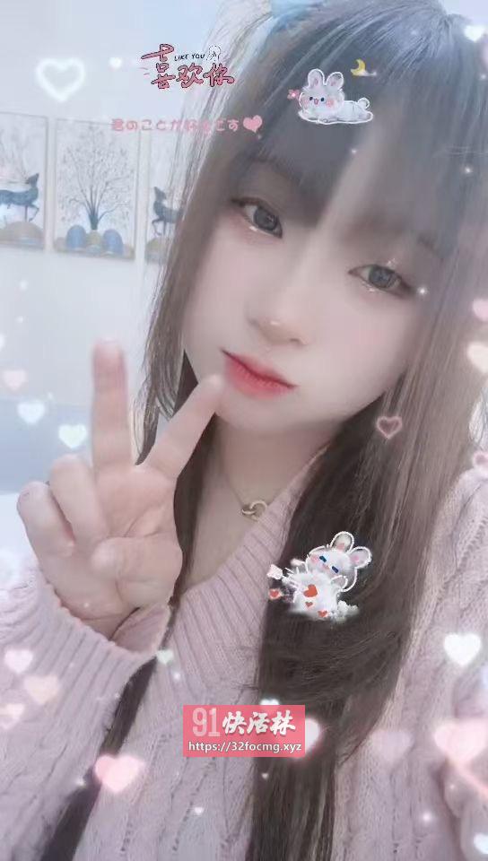 岳麓小薇