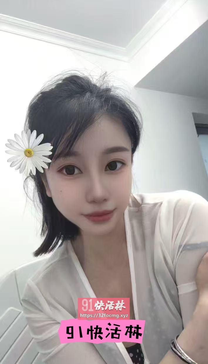 青羊区水多紧的妹子