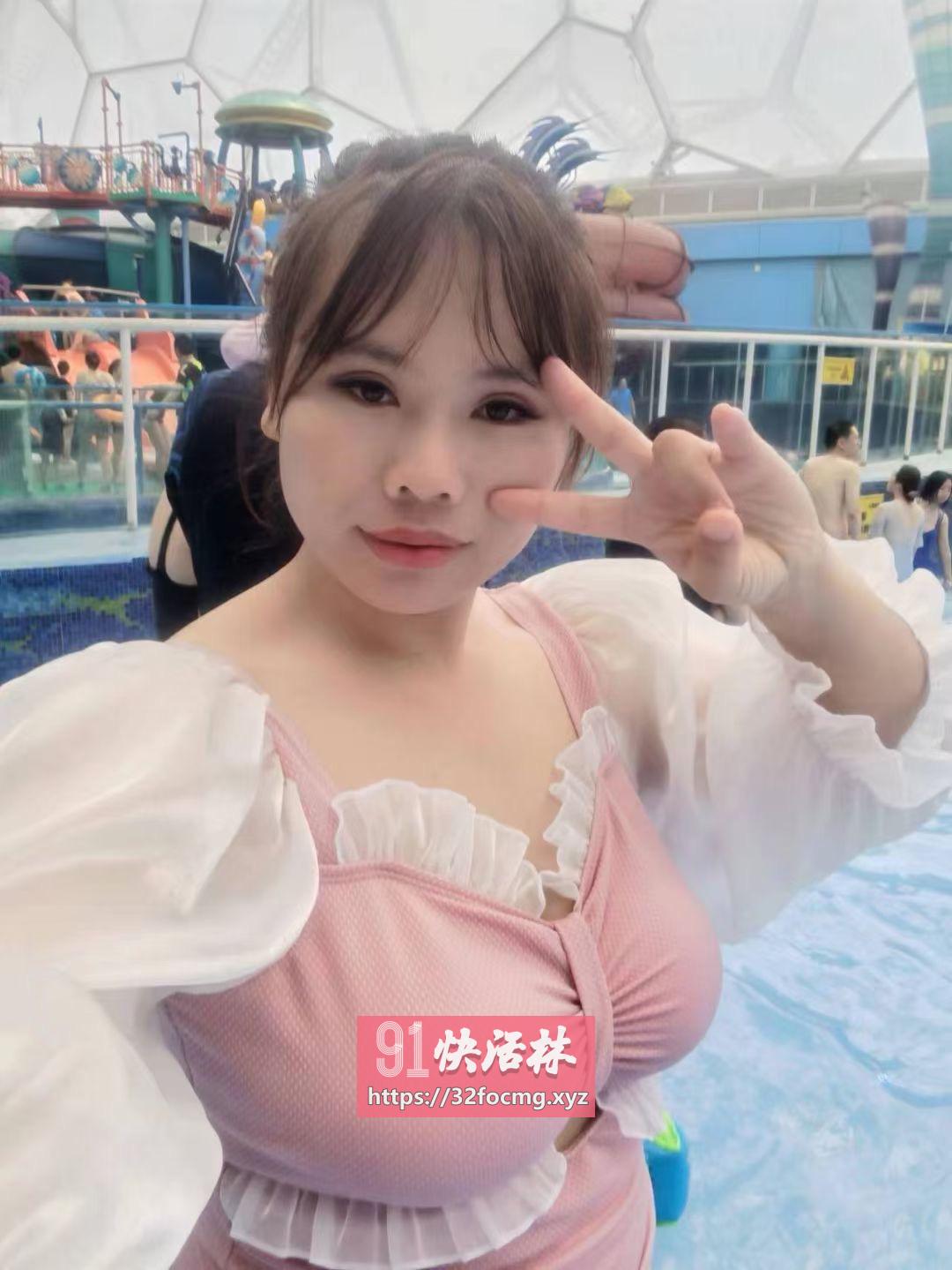 天通苑