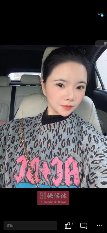 海曙小姨子爽记