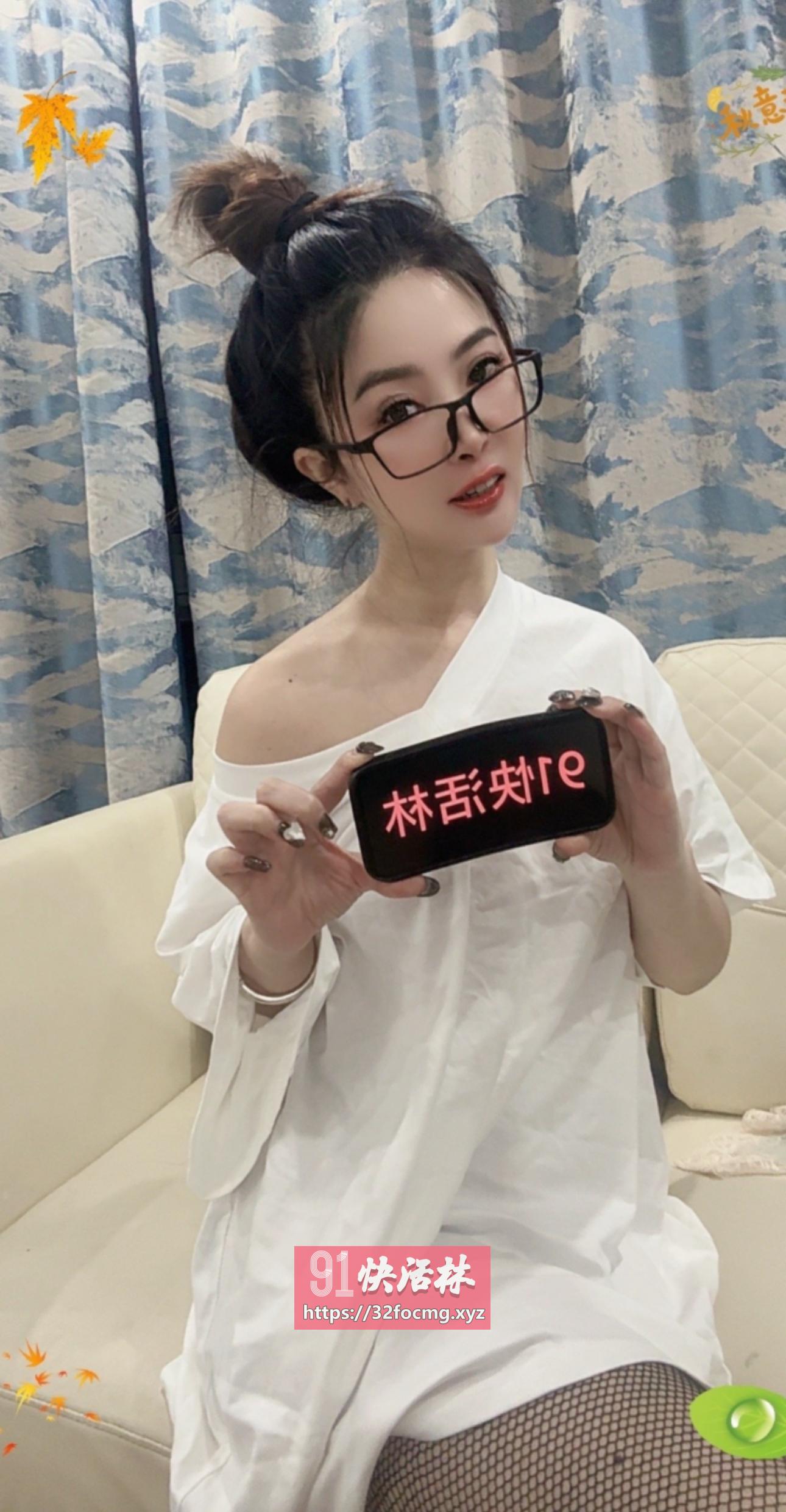 上城区双飞少妇
