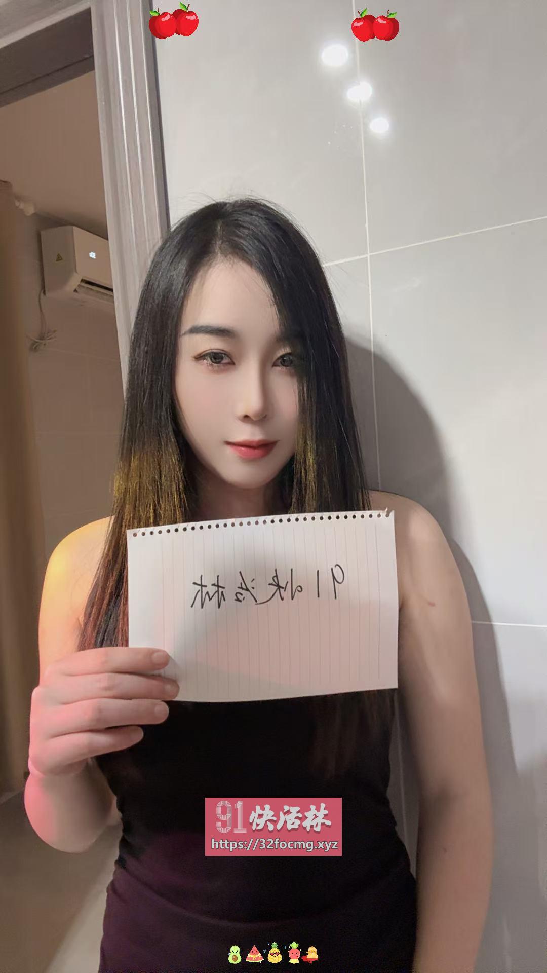 体验白云蜜桃