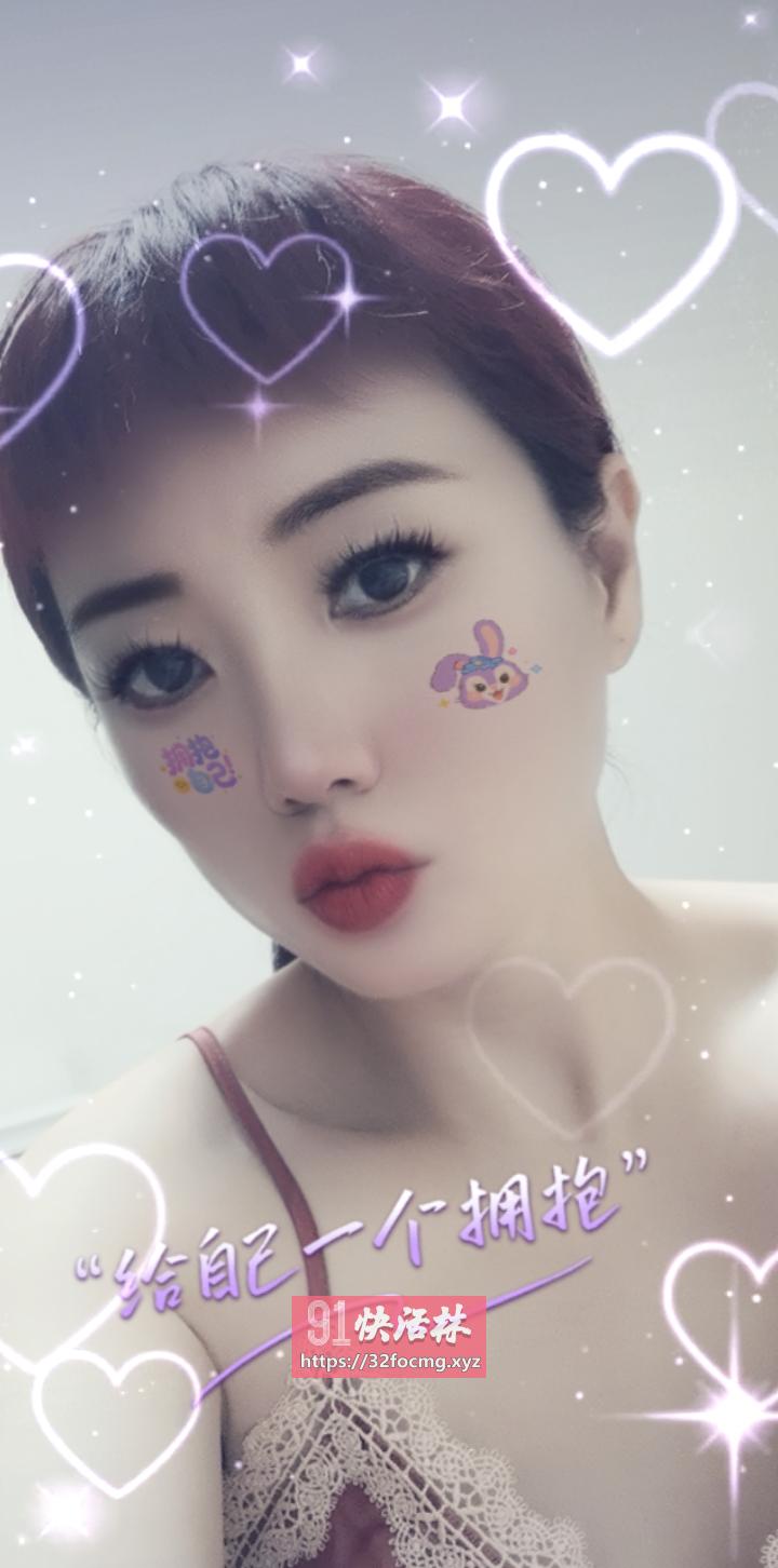 沈阳骚货泄火