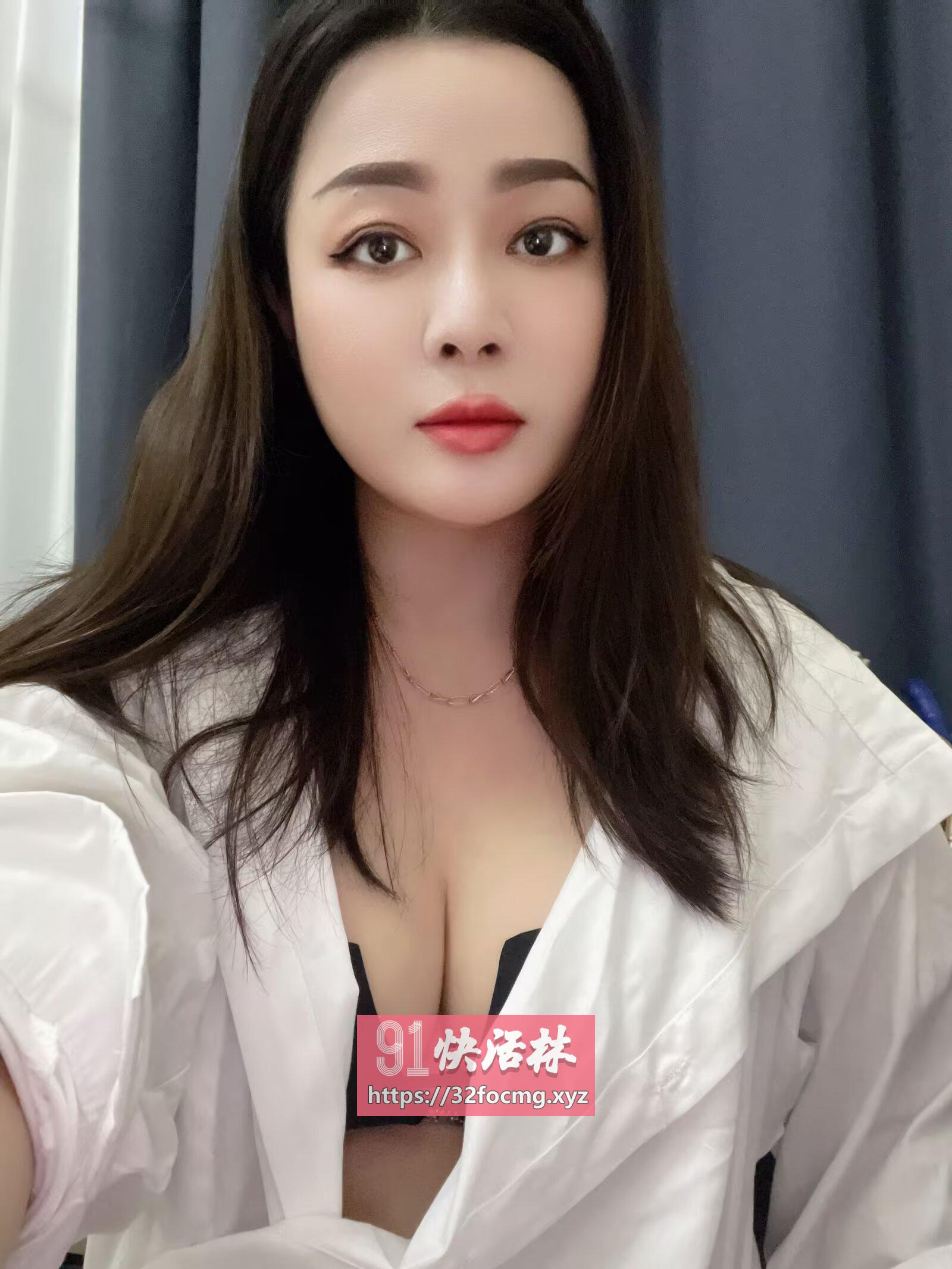 上班族