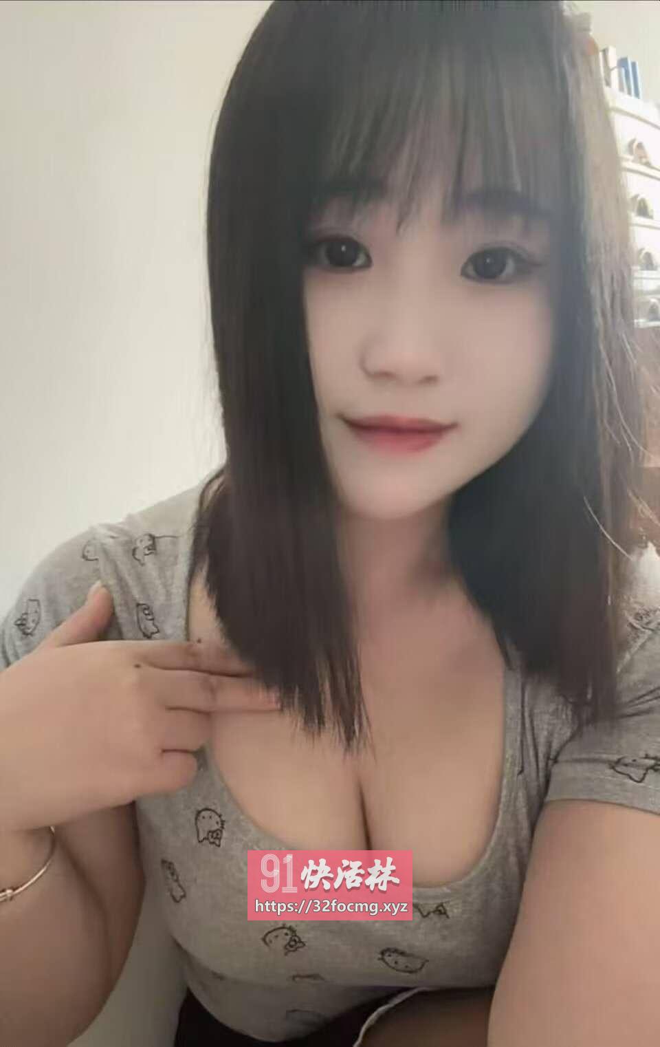 性感大奶子青青