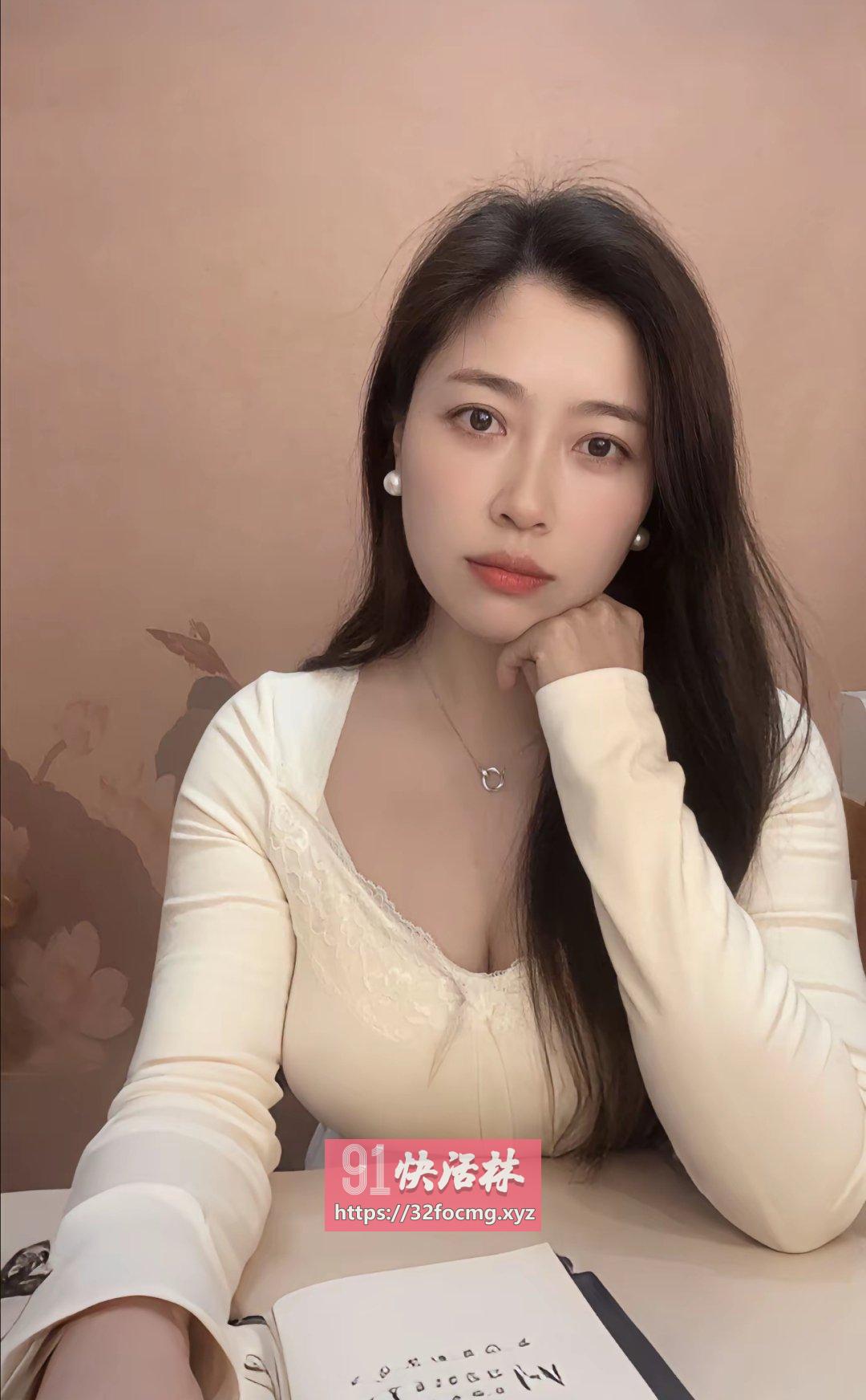 泄火少妇