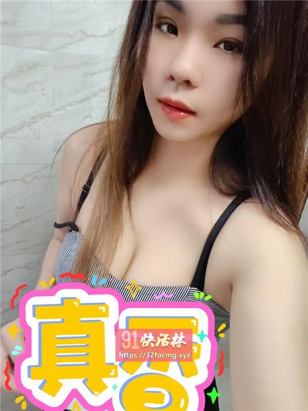 骚御姐蜜糖