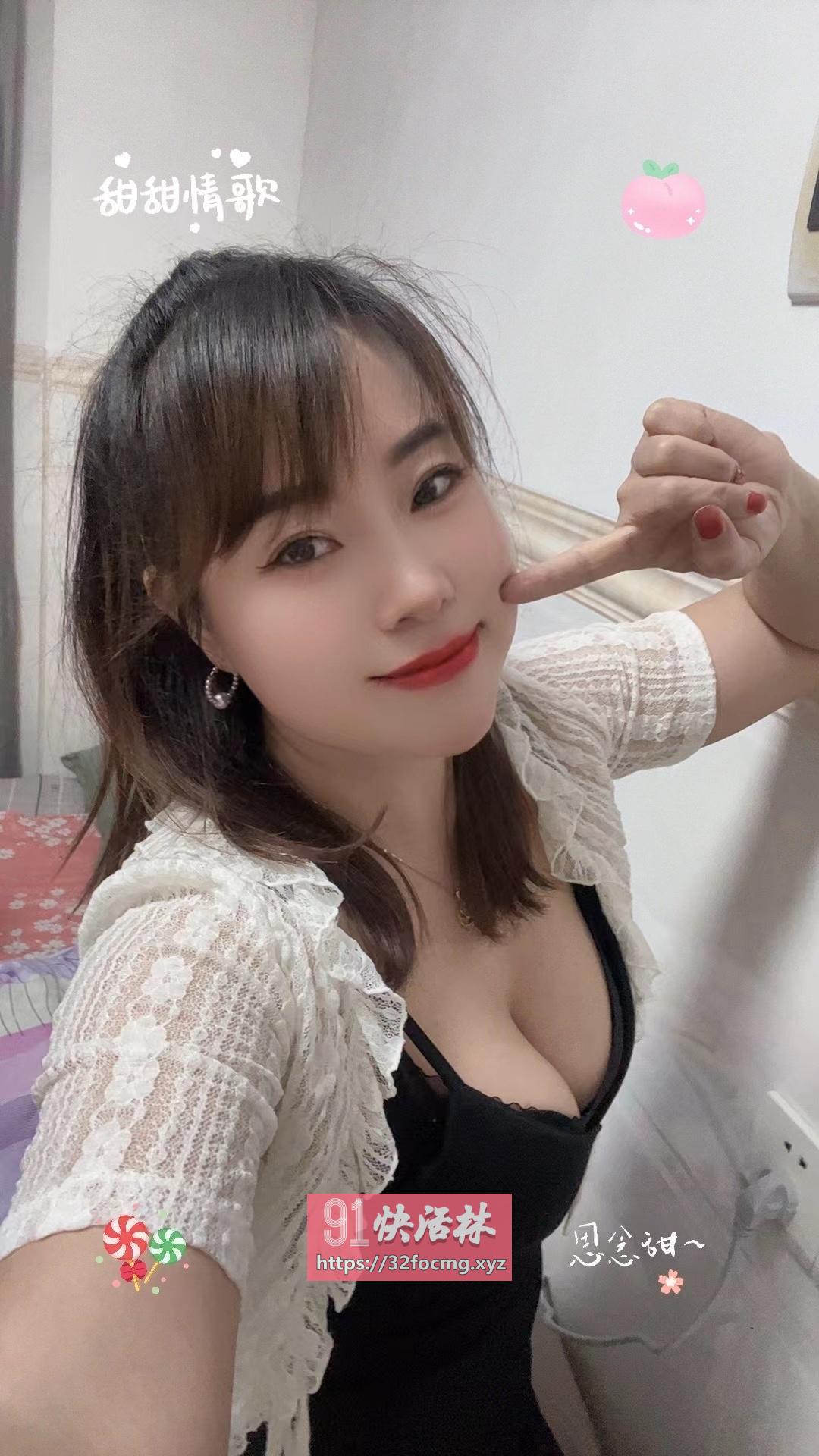 白云风骚泄火少妇