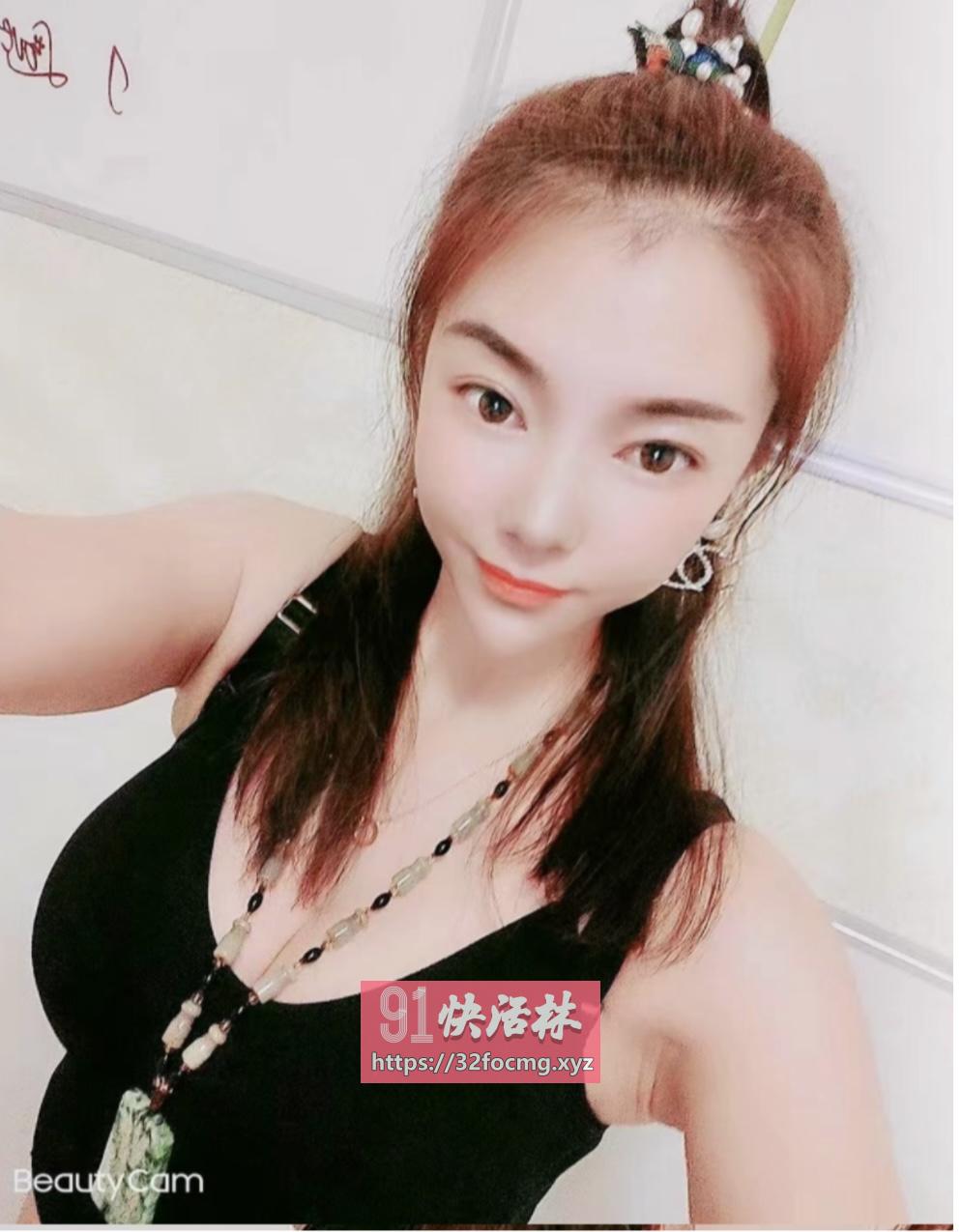 大东少妇