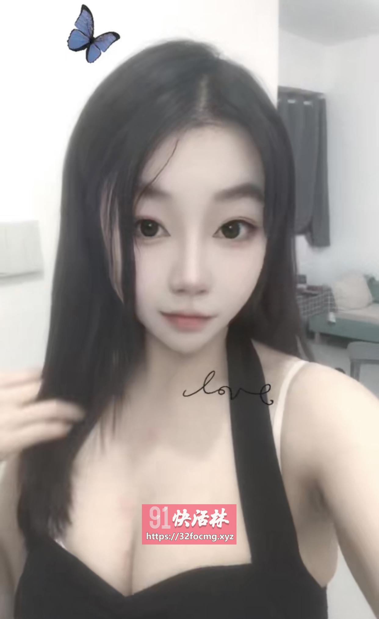 南山环保