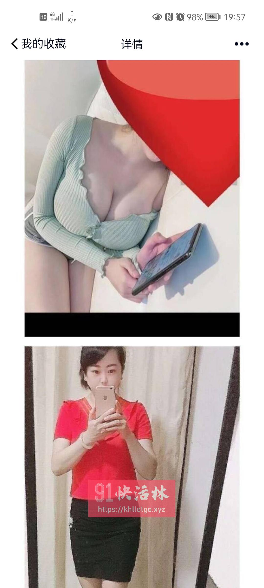 定王台大熊