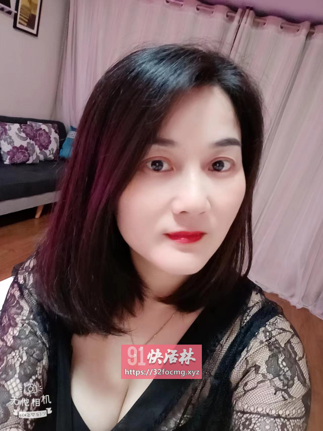 少妇感琳琳