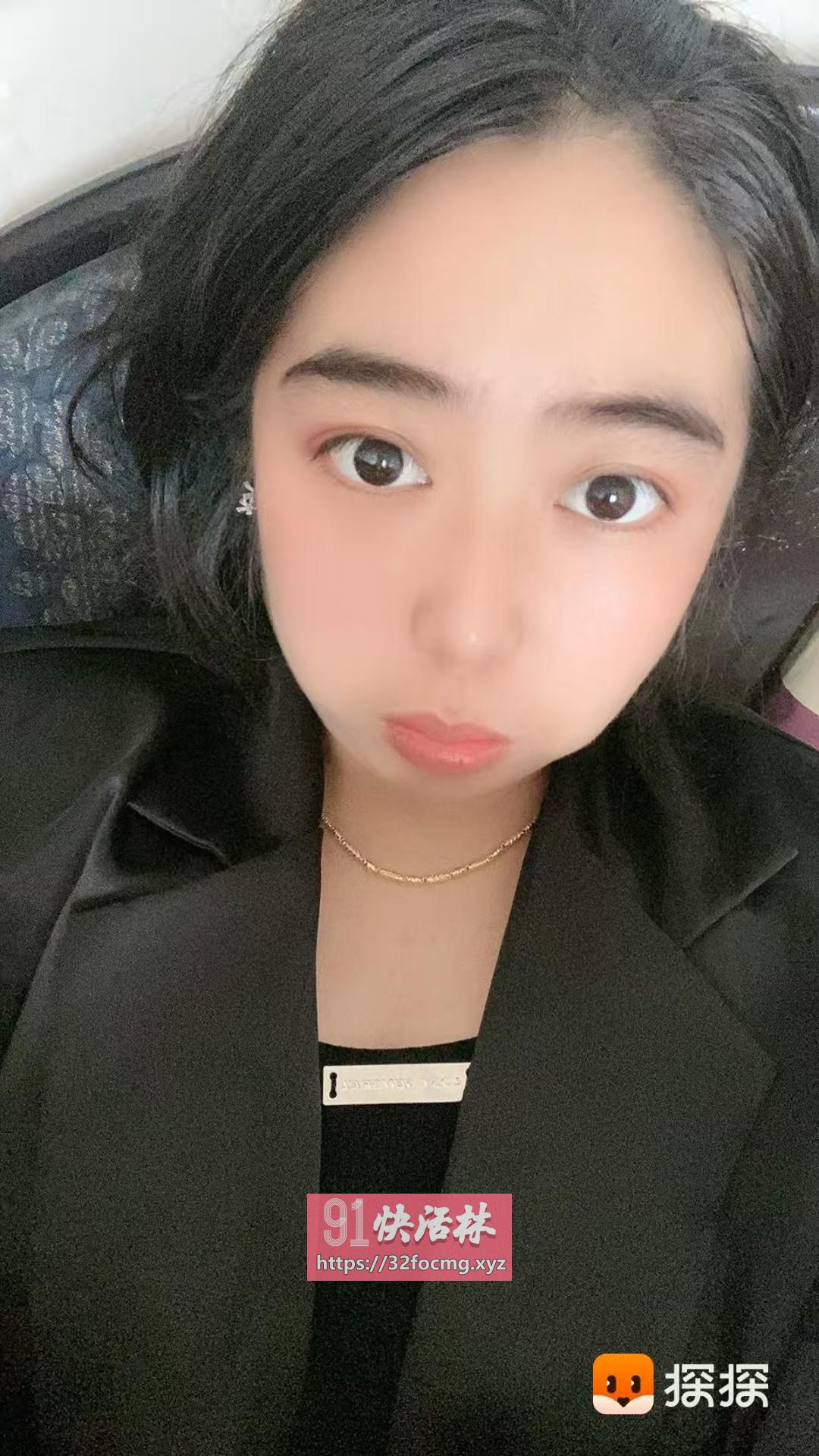 道理比较特丹