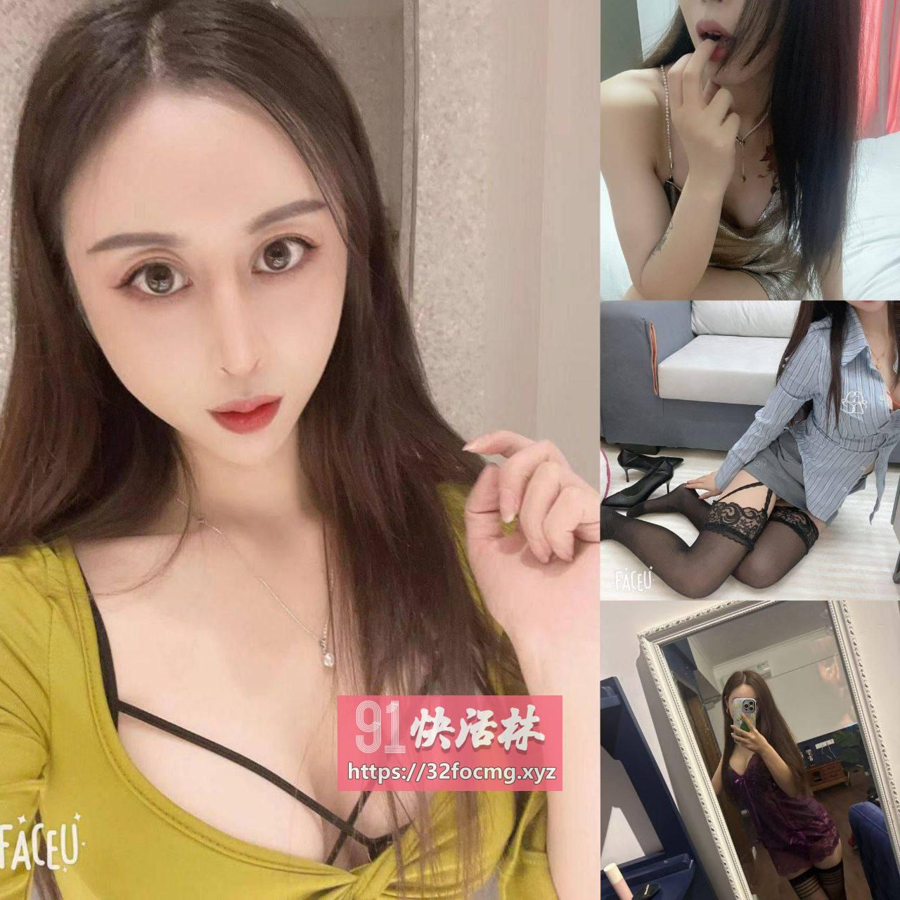 服务型靓颖