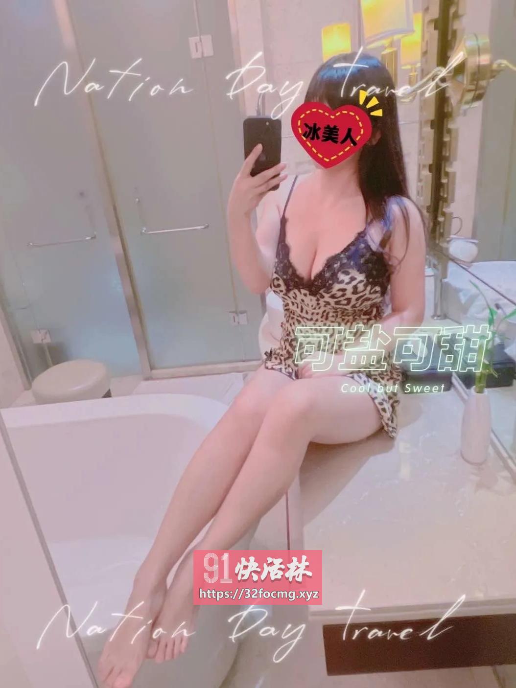 咸阳健身小姐姐