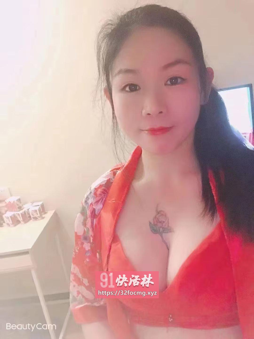 客村性感思思