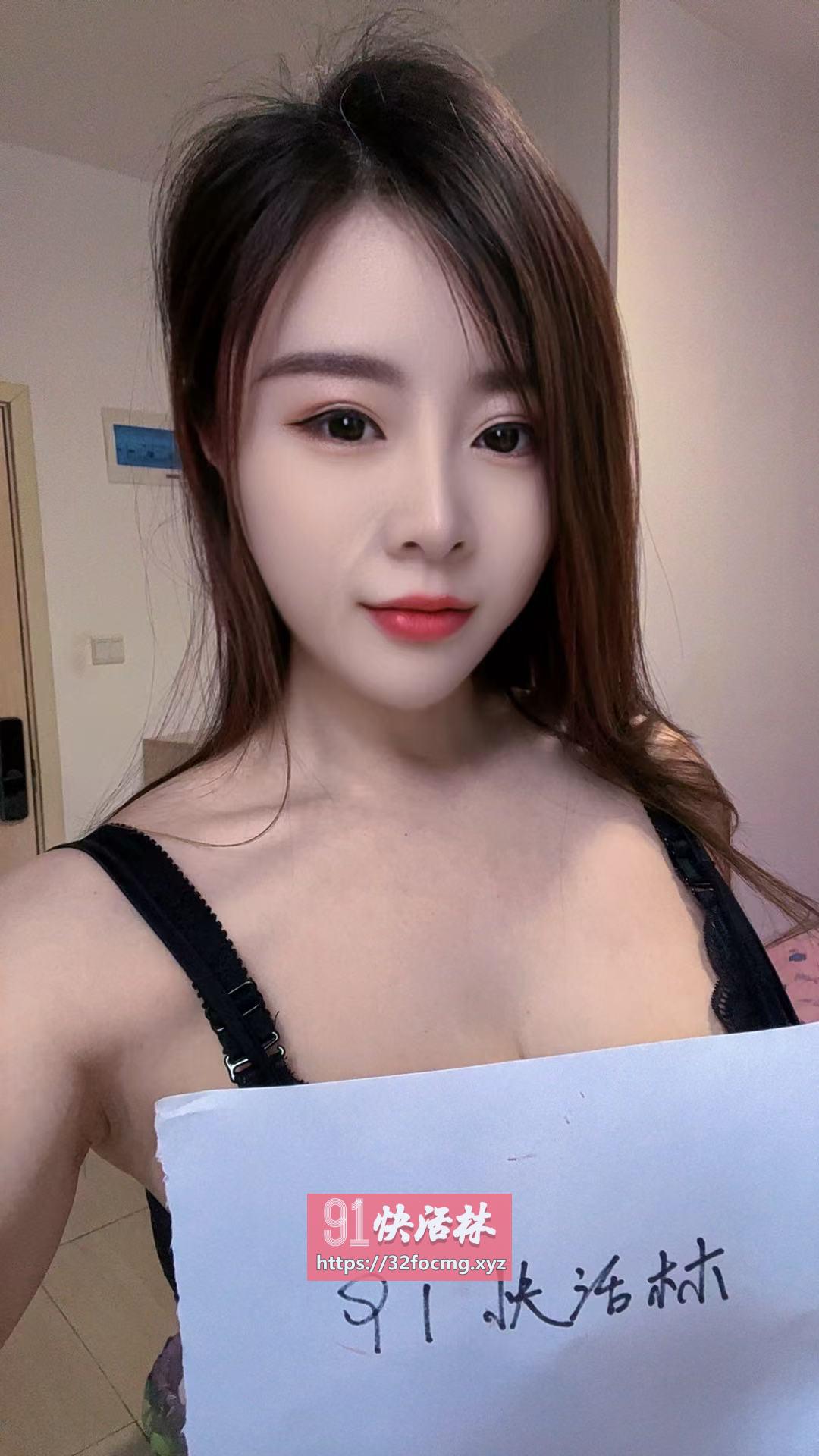 白云小秘